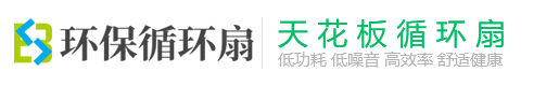 武汉亚飞电子经营部